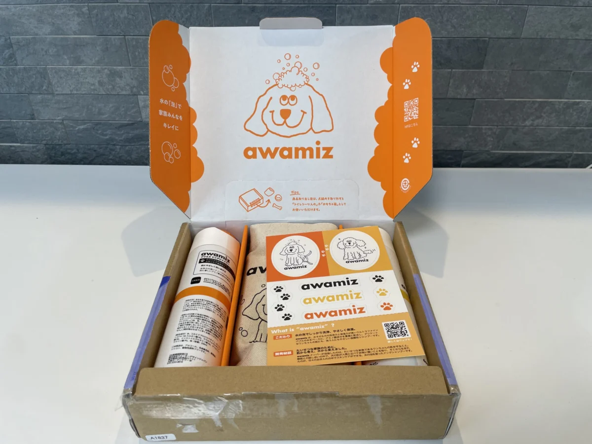 The Dawn of Micro-Bubble Technology: An In-Depth Analysis of the "awamiz" System