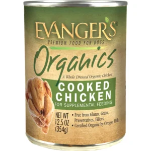 Navigating the Organic Pet Food Aisle: Balancing Ethics, Science, and Nutrition